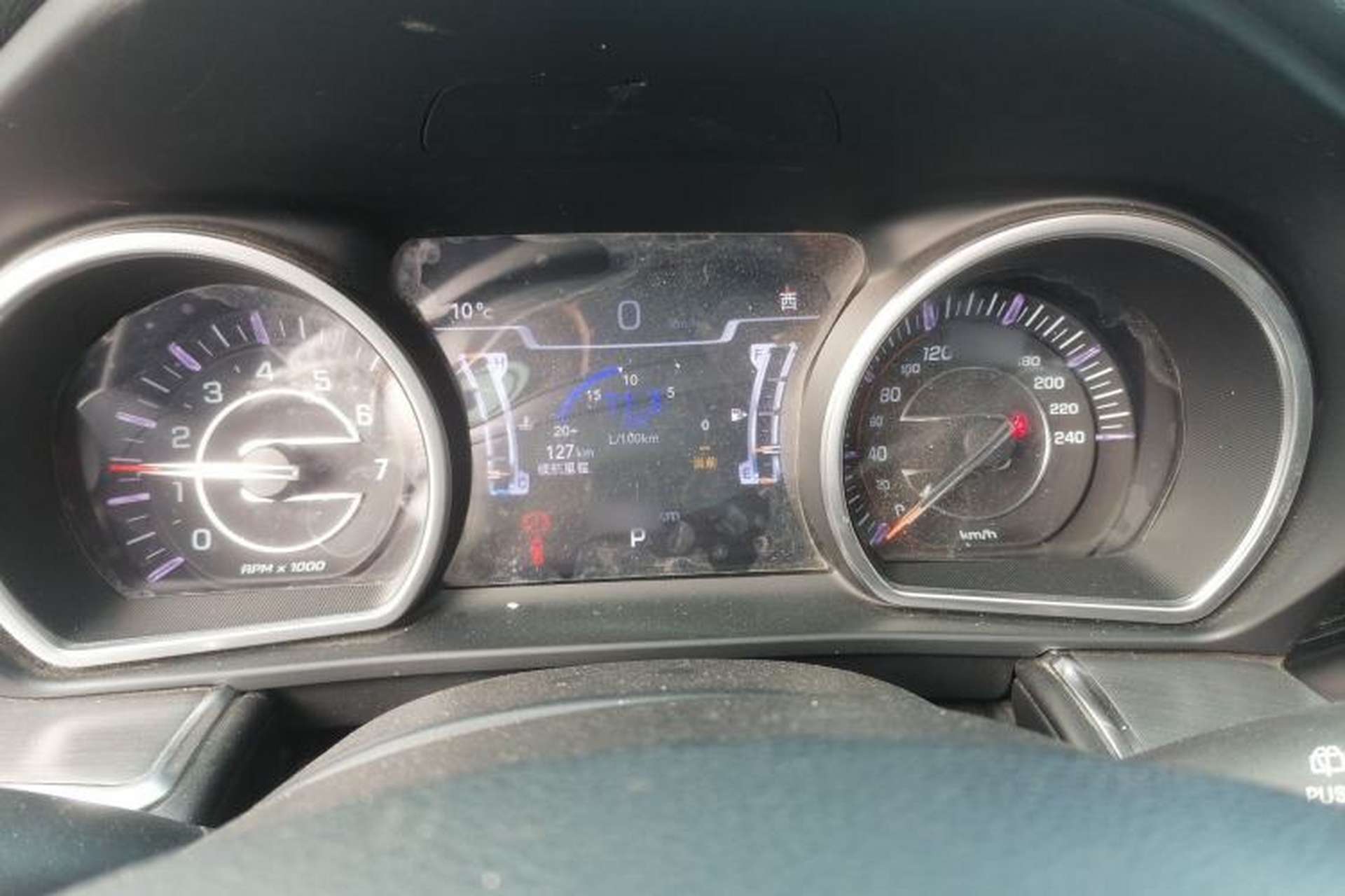 Used Jeep Grand Commander 2018 2.0T Four-Wheel Drive Smart Enjoyment Version China V Emission Standard Instrument Cluster