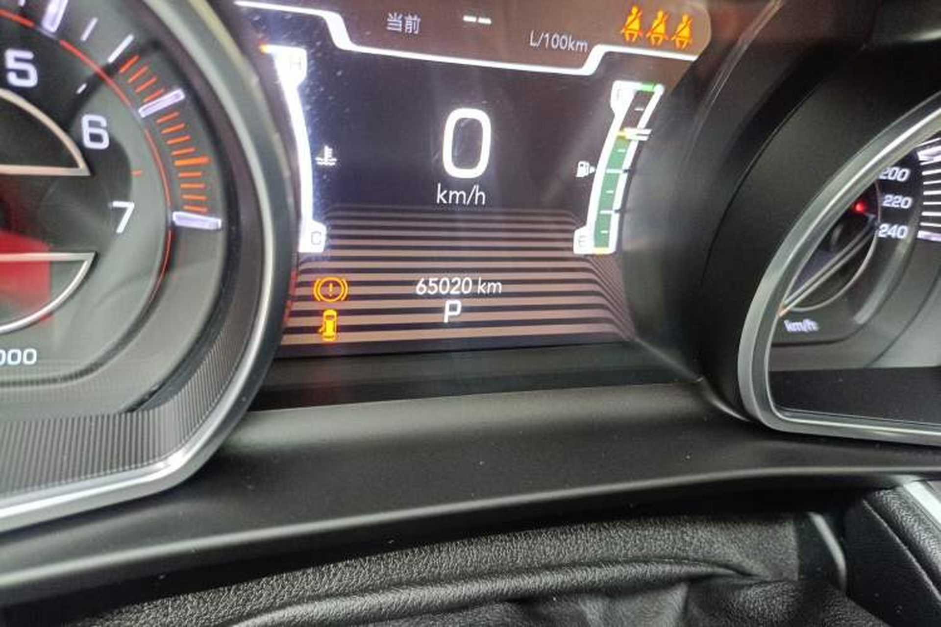 Used Jeep Grand Commander 2018 2.0T Four-Wheel Drive Prestige Edition China V Odometer Close Up
