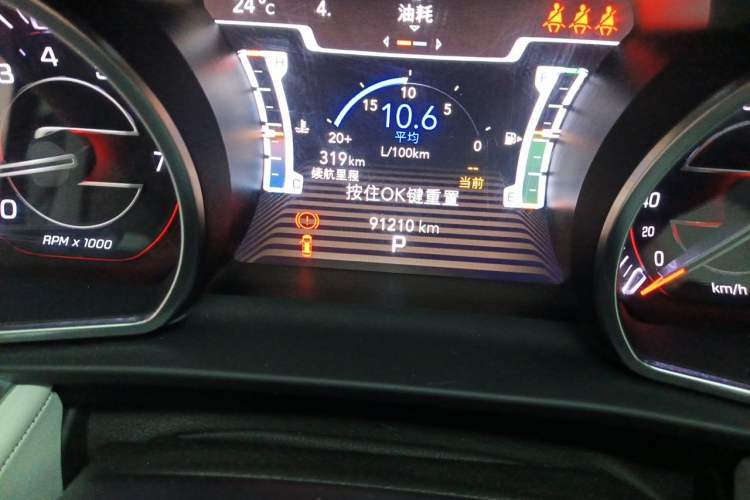 Used Jeep Grand Commander 2018 2.0T Four-Wheel Drive Smart Enjoyment Version China V Emission Standard Odometer Close Up