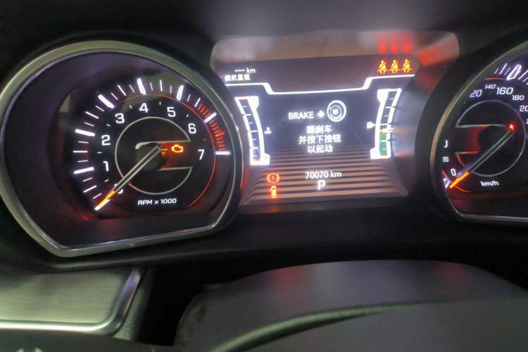 Used Jeep Grand Commander 2018 2.0T Four-Wheel Drive Enjoyment Edition China VI Odometer Close Up