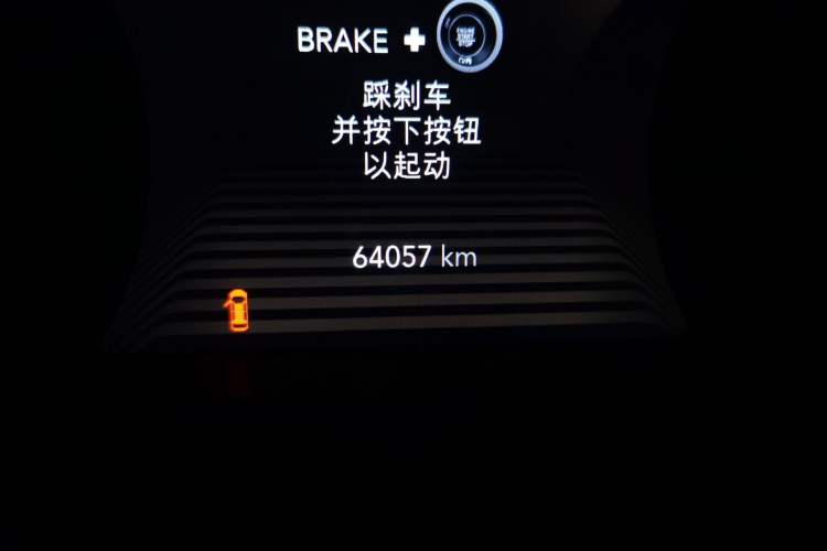 Used Jeep Grand Commander 2018 2.0T Four-Wheel Drive Enjoyment Version China V Odometer Close Up
