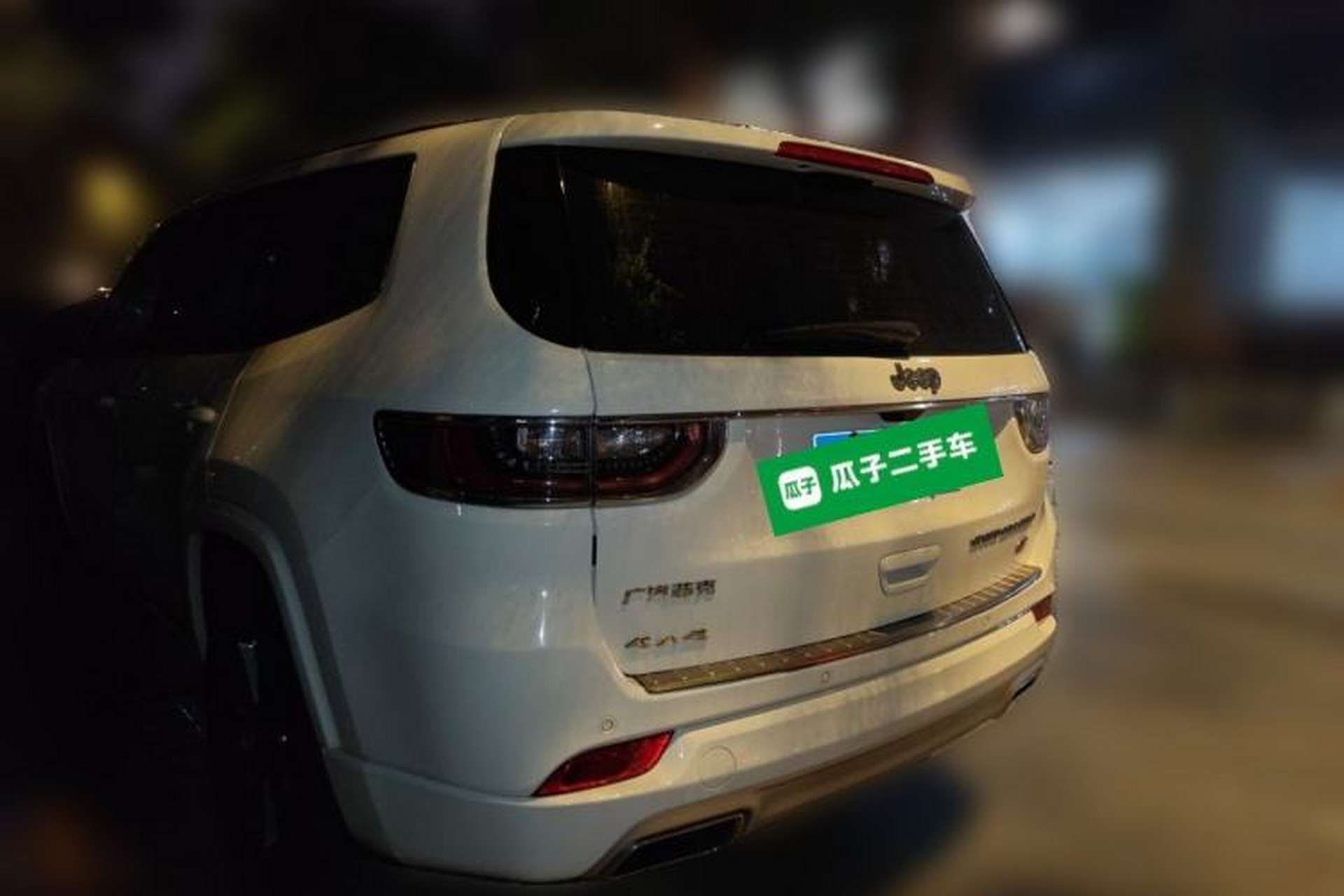 Used Jeep Grand Commander 2018 2.0T Four-Wheel Drive Smart Enjoyment Version China VI Rear Left 45 Deg