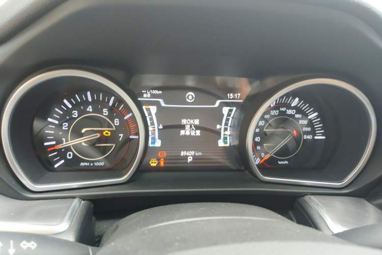 Used Jeep Grand Commander 2018 2.0T Four-Wheel Drive Premium Navigation Version China V Instrument Cluster
