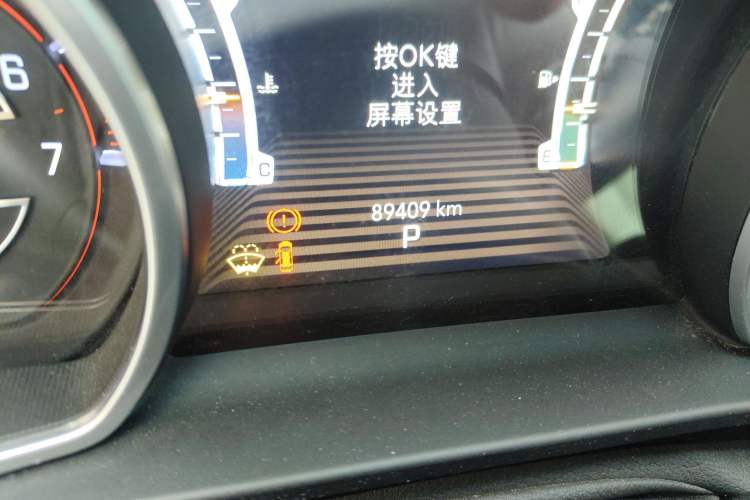 Used Jeep Grand Commander 2018 2.0T Four-Wheel Drive Premium Navigation Version China V Odometer Close Up