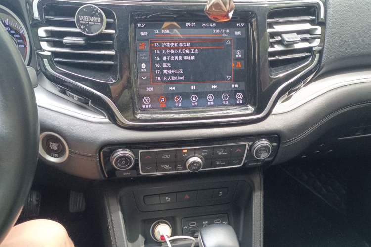 Used Jeep Grand Commander 2020 2.0T Two-Wheel Drive Elite Version Audio And AC Panel