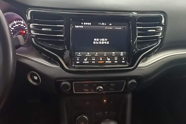 Used Jeep Grand Commander 2020 2.0T Four-Wheel Drive Elite Enhanced Edition Audio And AC Panel