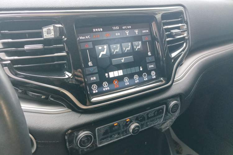 Used Jeep Grand Commander 2020 2.0T Four-Wheel Drive Elite Edition Audio And AC Panel