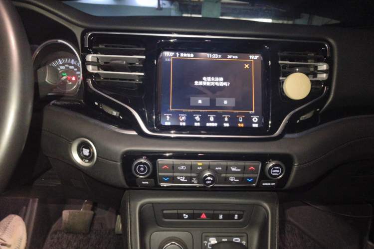 Used Jeep Grand Commander 2020 2.0T Four-Wheel Drive Night Eagle Edition Audio And AC Panel