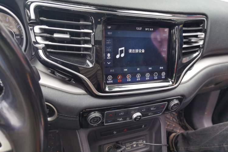 Used Jeep Grand Commander 2020 2.0T Two-Wheel Drive Leading Edition Audio And AC Panel