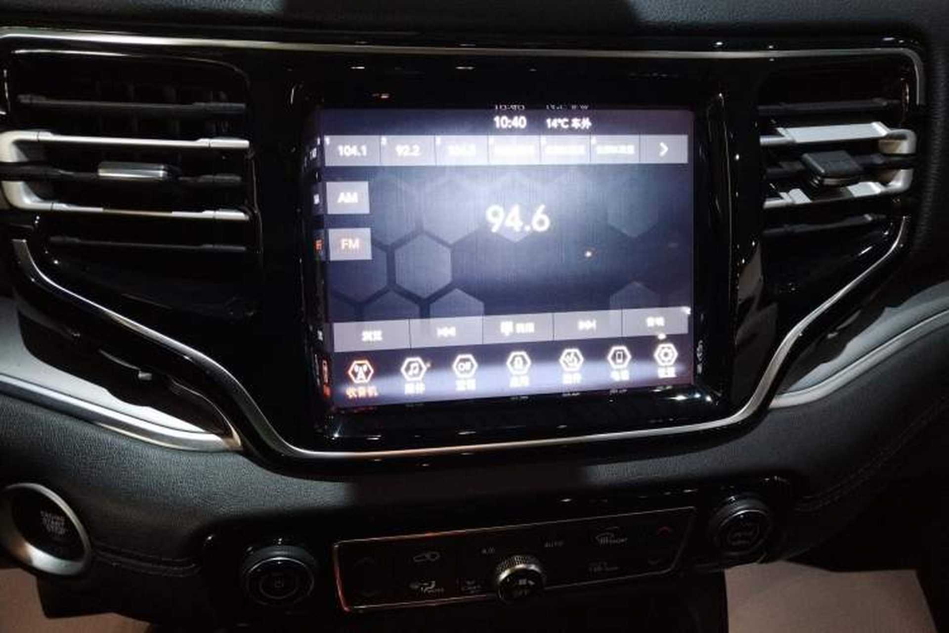 Used Jeep Grand Commander 2020 2.0T Two-Wheel Drive Elite Version Audio And AC Panel