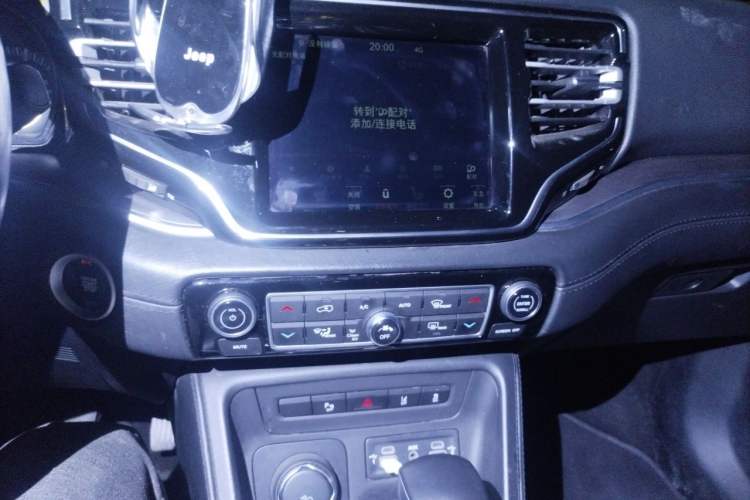 Used Jeep Grand Commander 2020 2.0T Four-Wheel Drive Elite Enhanced Edition Audio And AC Panel