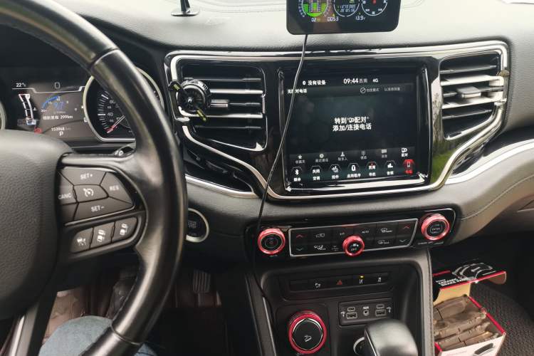 Used Jeep Grand Commander 2020 2.0T Four-Wheel Drive Night Eagle Edition Audio And AC Panel