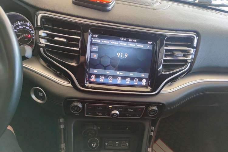 Used Jeep Grand Commander 2020 2.0T Two-Wheel Drive Elite Version Audio And AC Panel