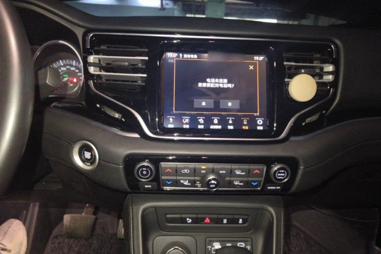 Used Jeep Grand Commander 2020 2.0T Four-Wheel Drive Night Eagle Edition Audio And AC Panel