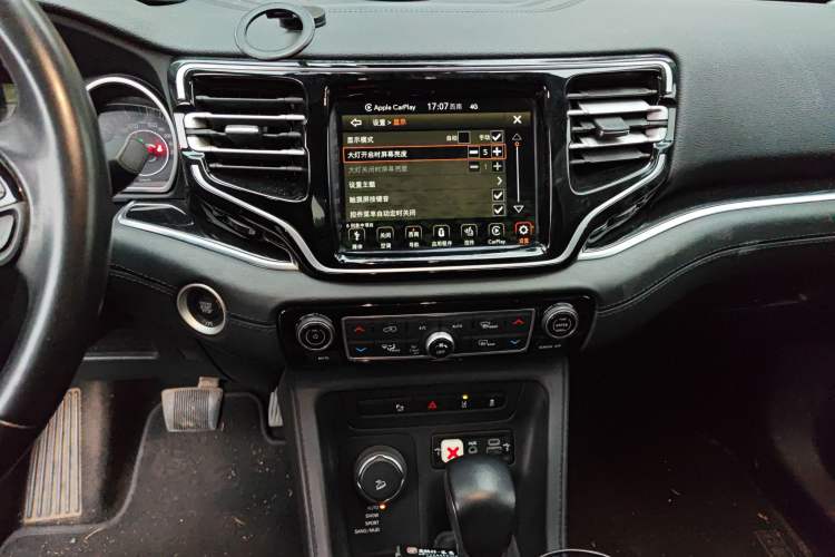 Used Jeep Grand Commander 2020 2.0T Four-Wheel Drive Night Eagle Edition Audio And AC Panel