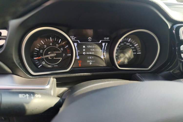 Used Jeep Grand Commander 2020 2.0T Two-Wheel Drive Elite Version Instrument Cluster