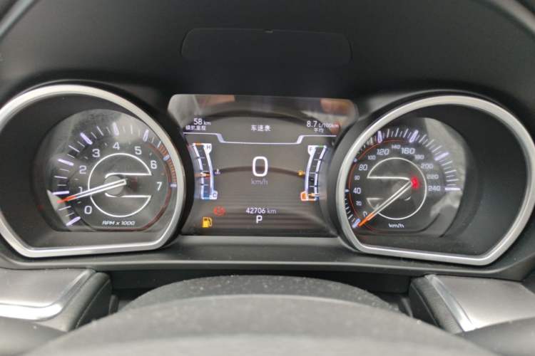 Used Jeep Grand Commander 2020 2.0T Two-Wheel Drive Elite Version Instrument Cluster