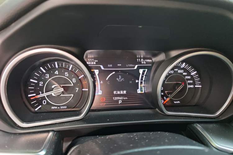 Used Jeep Grand Commander 2020 2.0T Four-Wheel Drive Elite Edition Instrument Cluster