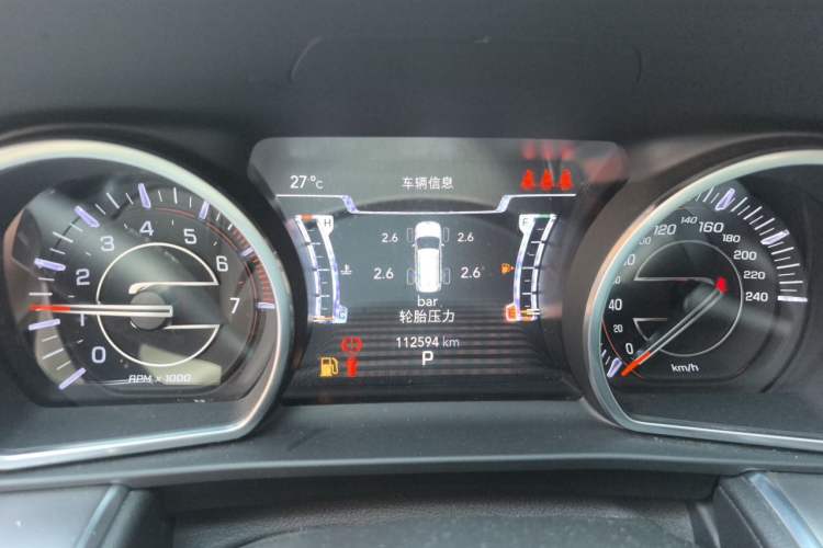 Used Jeep Grand Commander 2020 2.0T Four-Wheel Drive Elite Enhanced Edition Instrument Cluster
