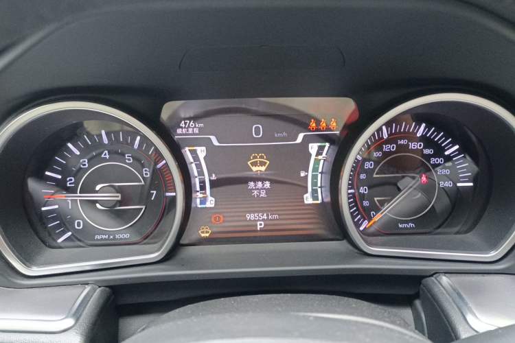 Used Jeep Grand Commander 2020 2.0T Two-Wheel Drive Elite Version Instrument Cluster