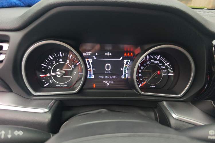 Used Jeep Grand Commander 2020 2.0T Two-Wheel Drive Elite Version Instrument Cluster