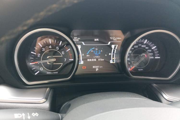 Used Jeep Grand Commander 2020 2.0T Four-Wheel Drive Elite Edition Instrument Cluster