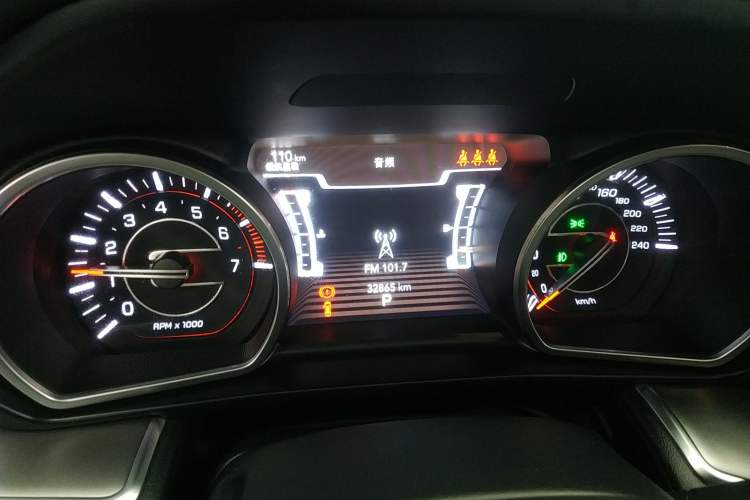 Used Jeep Grand Commander 2020 2.0T Two-Wheel Drive Elite Version Instrument Cluster