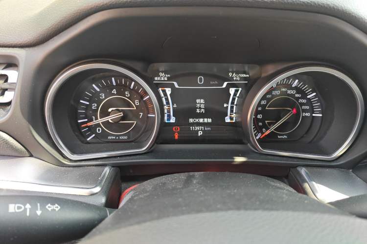 Used Jeep Grand Commander 2020 2.0T Four-Wheel Drive Elite Edition Instrument Cluster