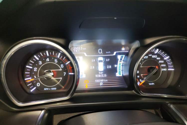 Used Jeep Grand Commander 2020 2.0T Four-Wheel Drive Elite Edition Instrument Cluster