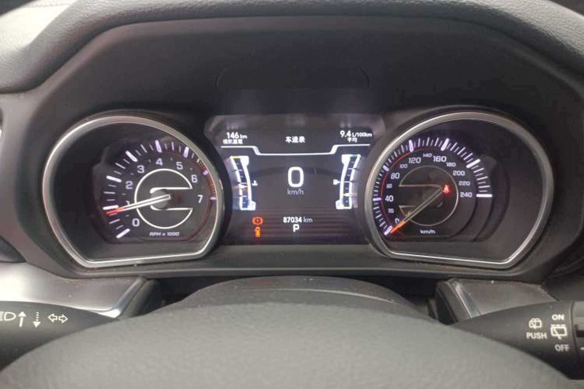 Used Jeep Grand Commander 2020 2.0T Two-Wheel Drive Elite Version Instrument Cluster