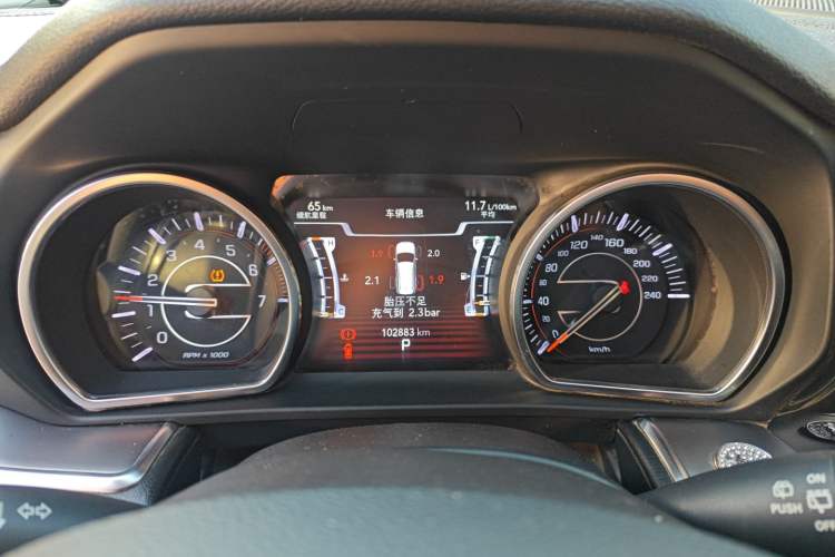 Used Jeep Grand Commander 2020 2.0T Four-Wheel Drive Elite Enhanced Edition Instrument Cluster
