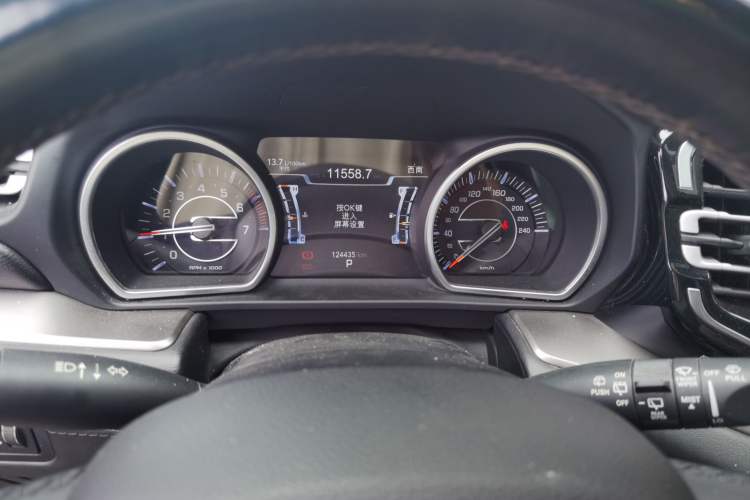 Used Jeep Grand Commander 2020 2.0T Two-Wheel Drive Leading Edition Instrument Cluster