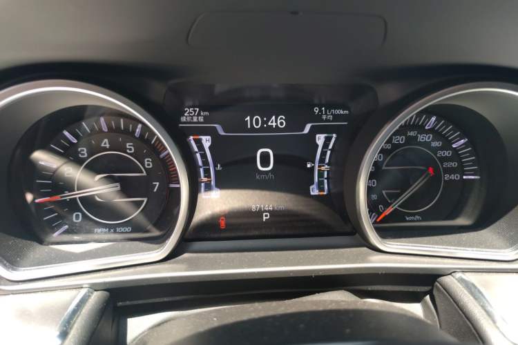 Used Jeep Grand Commander 2020 2.0T Four-Wheel Drive Elite Edition Instrument Cluster