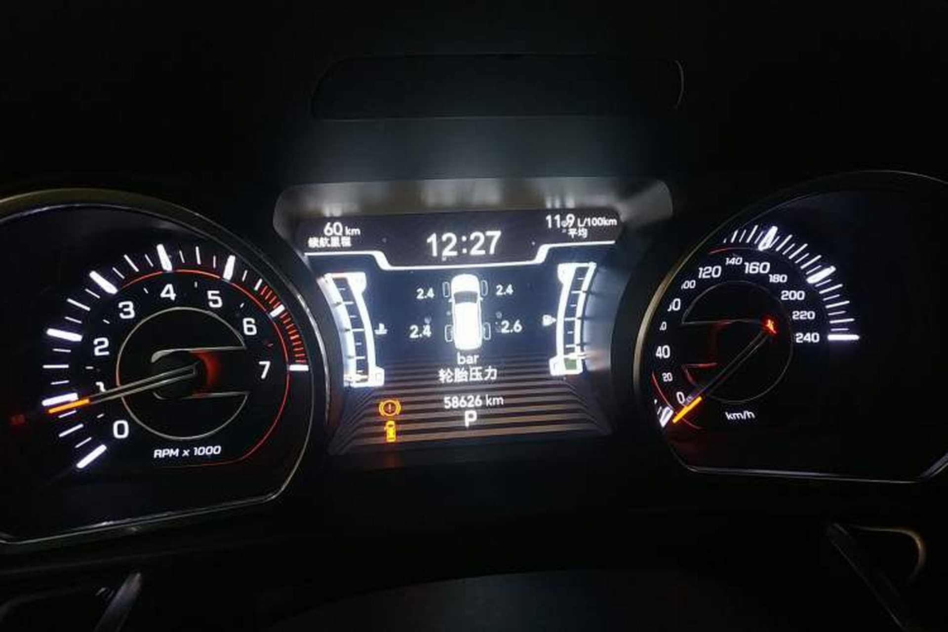Used Jeep Grand Commander 2020 2.0T Four-Wheel Drive Night Eagle Edition Instrument Cluster