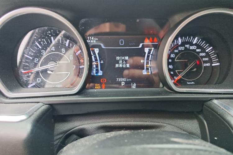 Used Jeep Grand Commander 2020 2.0T Four-Wheel Drive Elite Edition Instrument Cluster