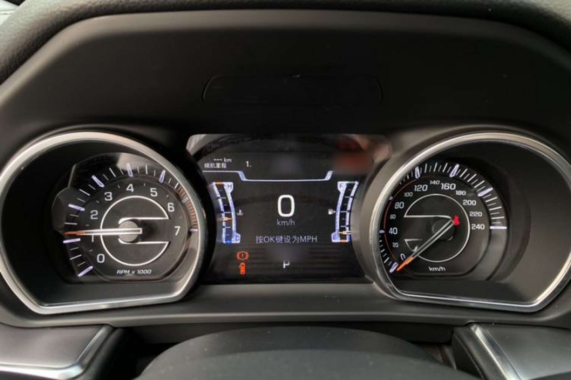 Used Jeep Grand Commander 2020 2.0T Four-Wheel Drive Elite Enhanced Edition Instrument Cluster