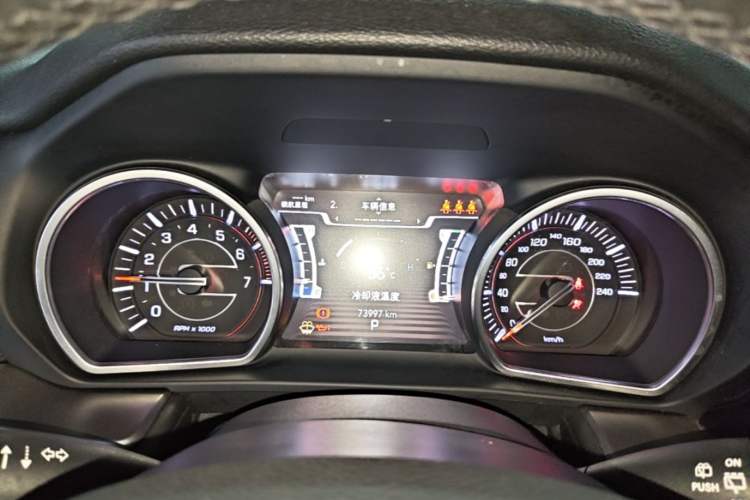Used Jeep Grand Commander 2020 2.0T Two-Wheel Drive Leading Edition Instrument Cluster