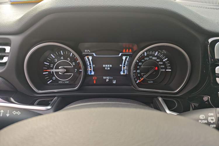 Used Jeep Grand Commander 2020 2.0T Four-Wheel Drive Night Eagle Edition Instrument Cluster