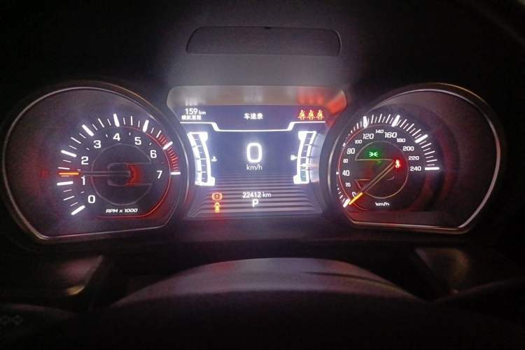 Used Jeep Grand Commander 2020 2.0T Two-Wheel Drive Leading Edition Instrument Cluster