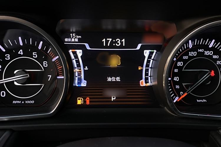Used Jeep Grand Commander 2020 2.0T Four-Wheel Drive Elite Enhanced Edition Instrument Cluster