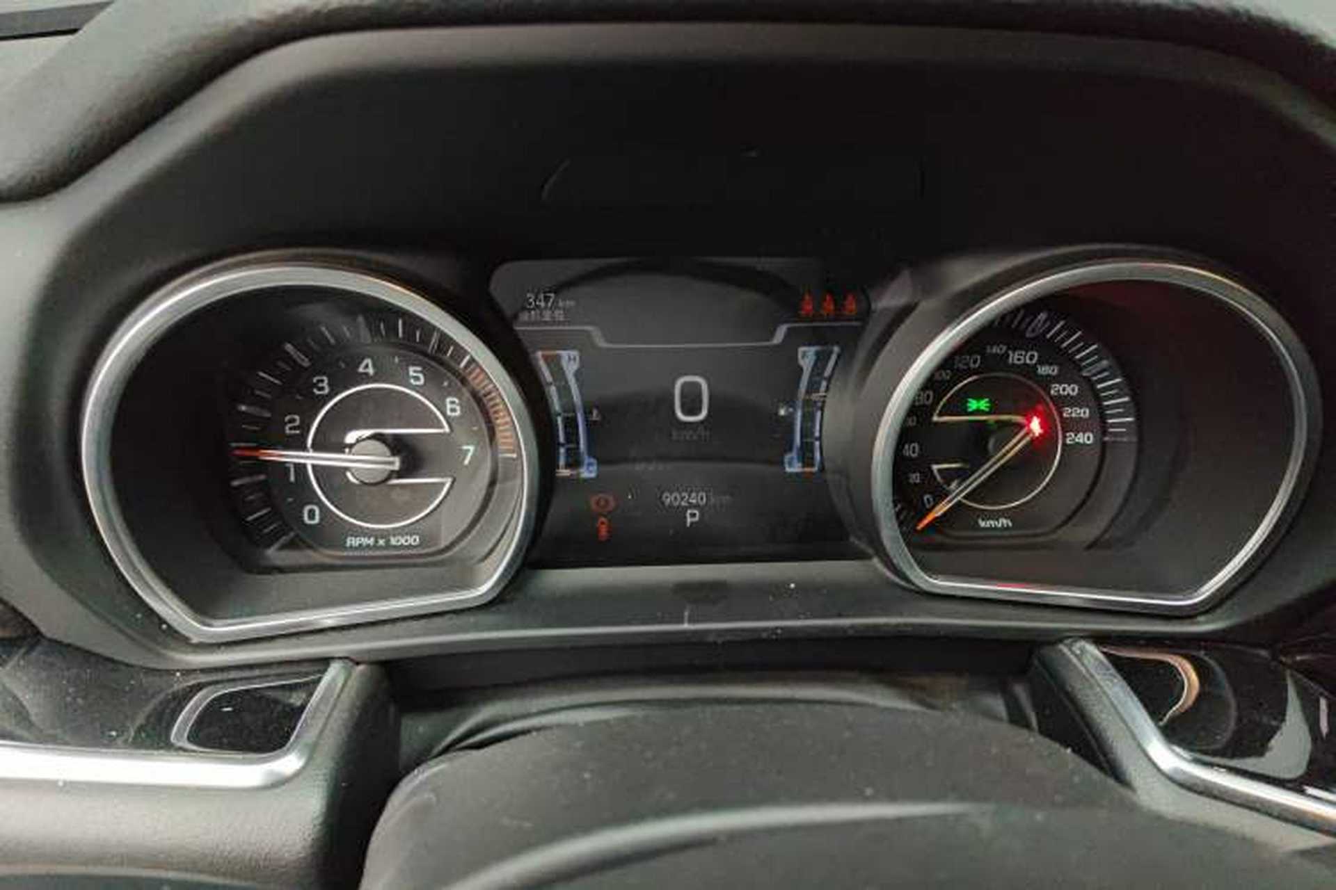 Used Jeep Grand Commander 2020 2.0T Four-Wheel Drive Night Eagle Edition Instrument Cluster