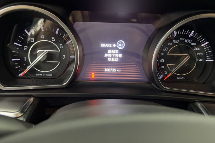 Used Jeep Grand Commander 2020 2.0T Four-Wheel Drive Elite Edition Odometer Close Up