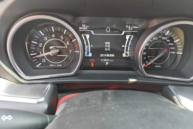 Used Jeep Grand Commander 2020 2.0T Four-Wheel Drive Elite Edition Odometer Close Up