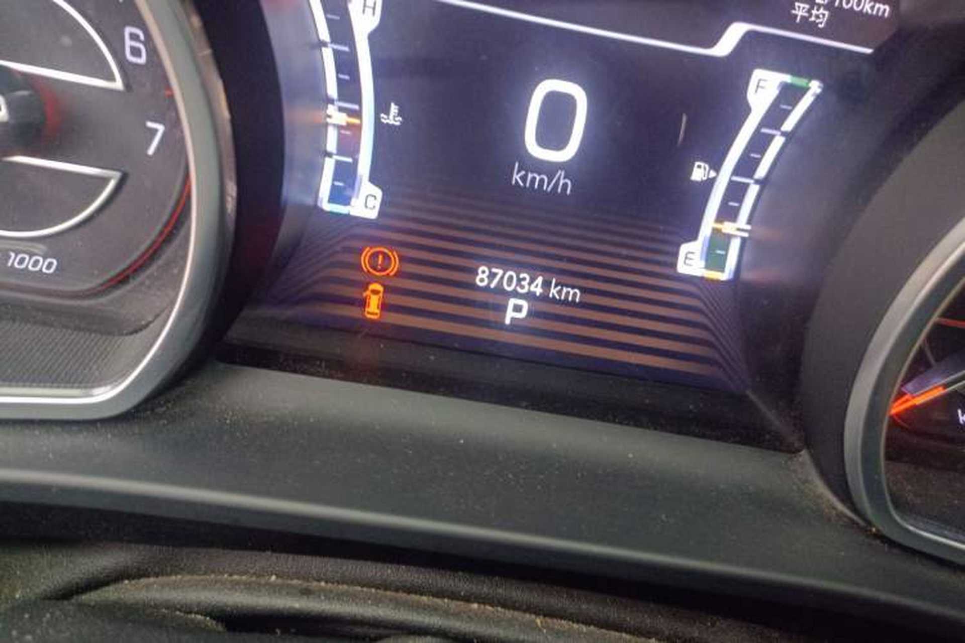 Used Jeep Grand Commander 2020 2.0T Two-Wheel Drive Elite Version Odometer Close Up