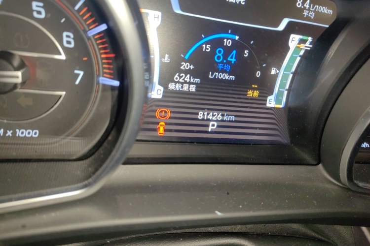 Used Jeep Grand Commander 2020 2.0T Two-Wheel Drive Elite Version Odometer Close Up