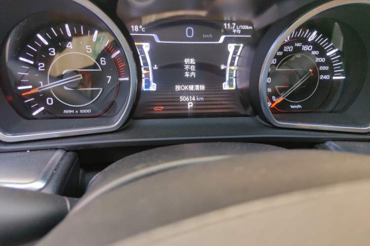 Used Jeep Grand Commander 2020 2.0T Four-Wheel Drive Elite Enhanced Edition Odometer Close Up