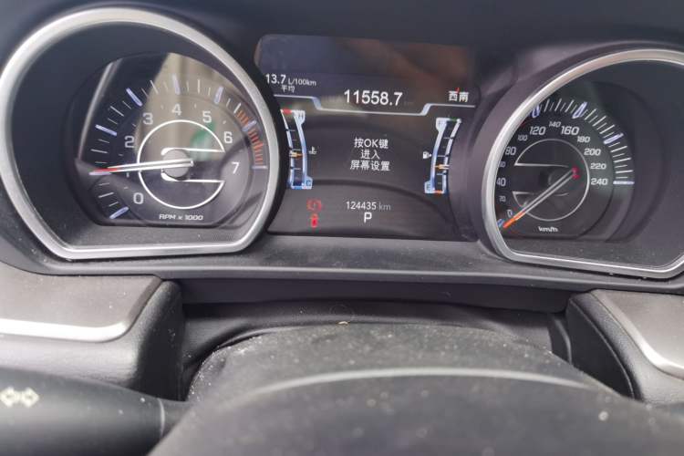 Used Jeep Grand Commander 2020 2.0T Two-Wheel Drive Leading Edition Odometer Close Up