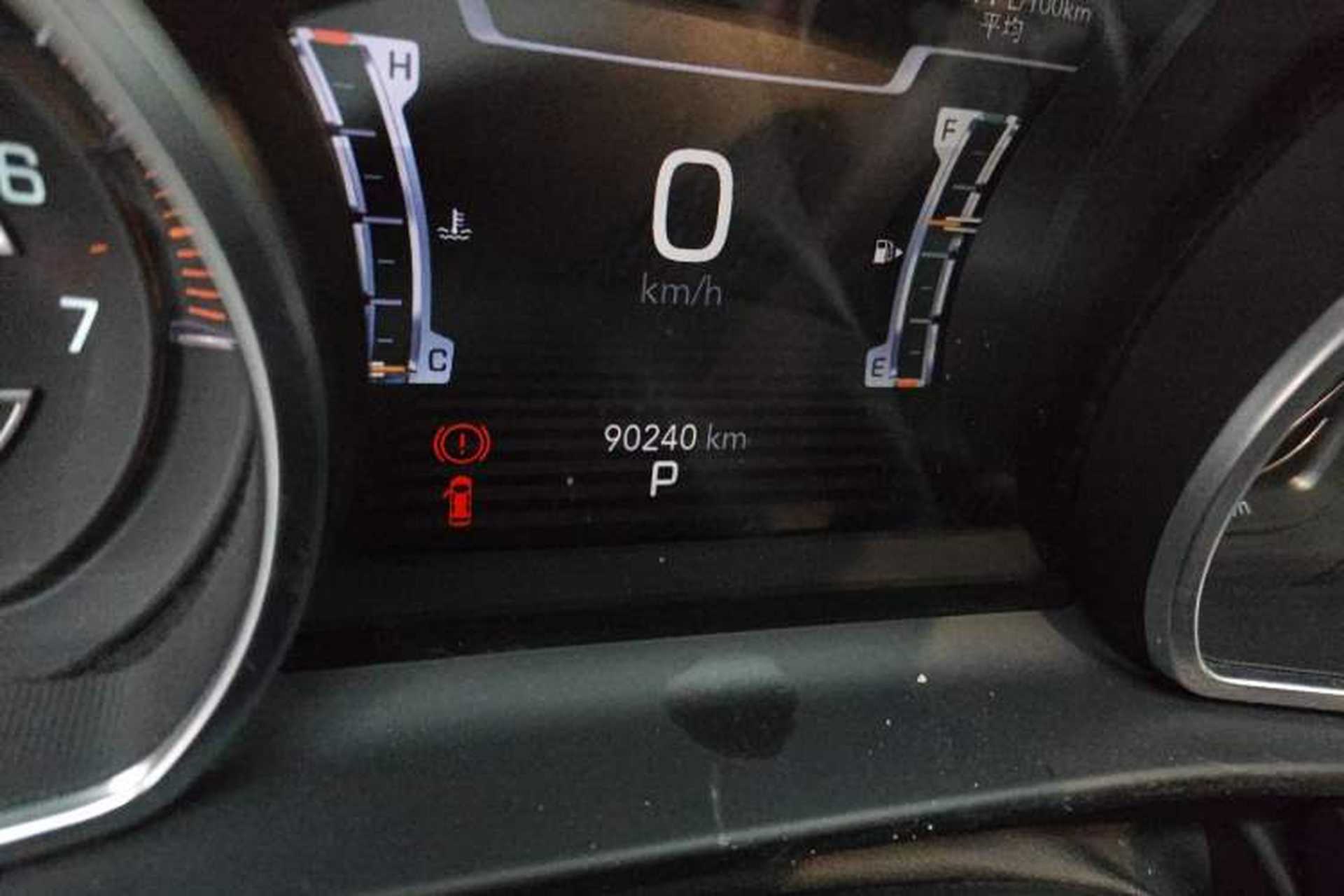 Used Jeep Grand Commander 2020 2.0T Four-Wheel Drive Night Eagle Edition Odometer Close Up
