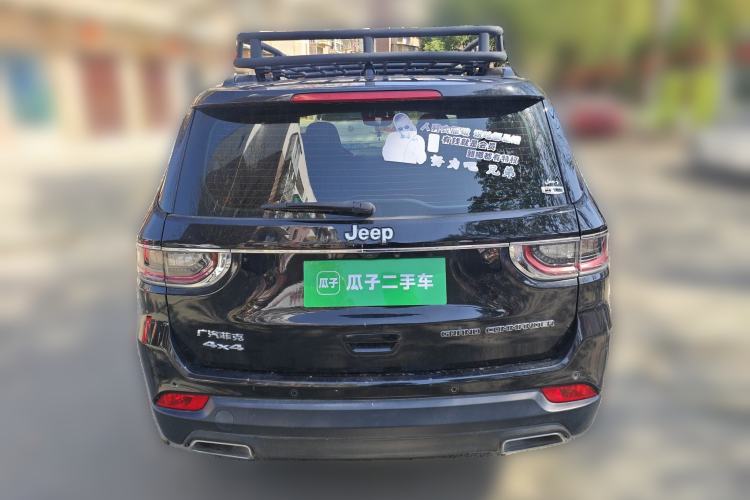 Used Jeep Grand Commander 2020 2.0T Four-Wheel Drive Elite Edition Rear