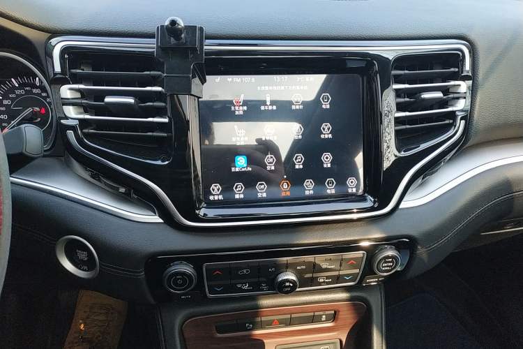 Used Jeep Grand Commander 2020 2.0T Four-Wheel Drive Elite Edition Audio And AC Panel